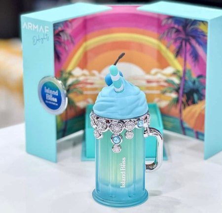 عطر ارماف ايسلاند ازرق للصبايا